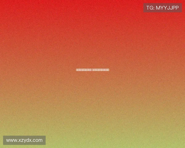 当前黄金市场走势分析 是否仍适合买入黄金投资