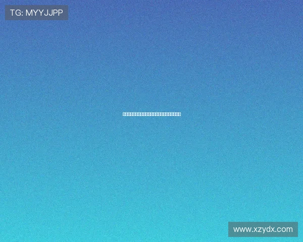 激发全民教育热情凝聚强军力量助力国家安全与发展