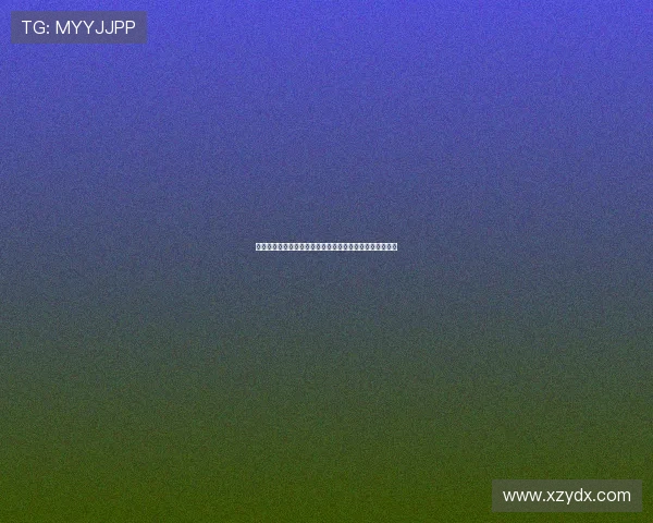 今日霜降天气转冷提醒您注意防寒防滑确保出行与作业安全