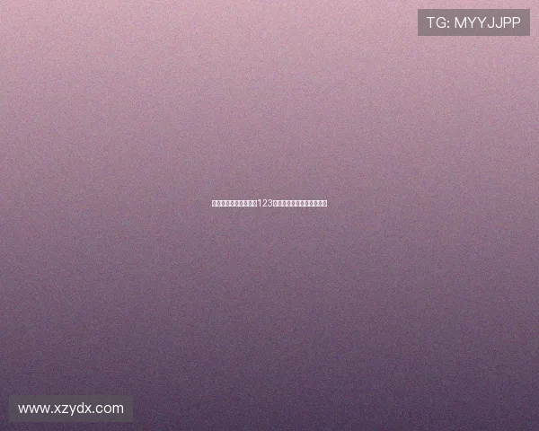 三一重工港股上市募资123亿元能否打破全球市场格局