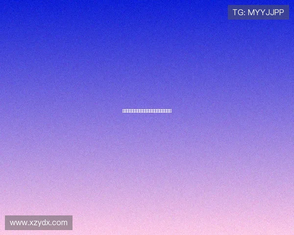 软件捆绑下载应遵守法律,司法倡导解绑行动 软件捆绑下载应遵守法律,司法倡导解绑行动