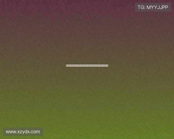 关注微信逍遥红单公推两连红领取最新独家推荐助力赢取更多收益