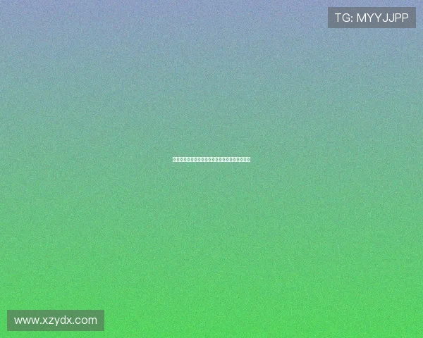 东北首个万亿级城市崛起在即推动区域经济新格局